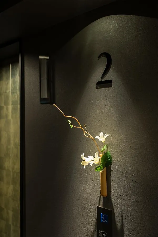 Hotel Resol Kyoto Kawaramachi Sanjo