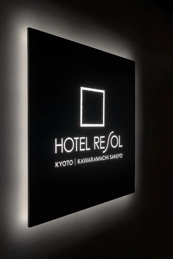 Hotel Resol Kyoto Kawaramachi Sanjo 3*,