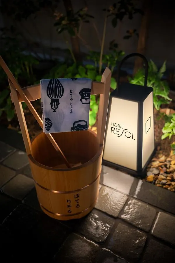 Hotel Resol Kyoto Kawaramachi Sanjo
