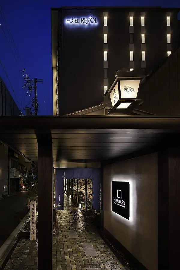 Hotel Resol Kyoto Kawaramachi Sanjo Japan
