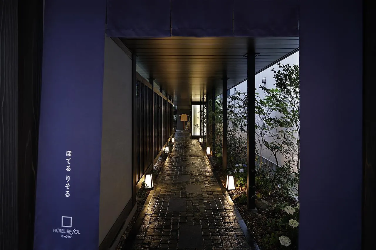 ホテルリソル京都 河原町三条 日本