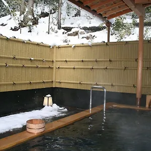 Ryokan (tradycyjny japoński pensjonat lub zajazd) Yumoto Onsen Oharasansou, Kioto