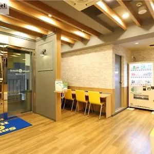 酒店 博多微笑智能旅馆 福岡