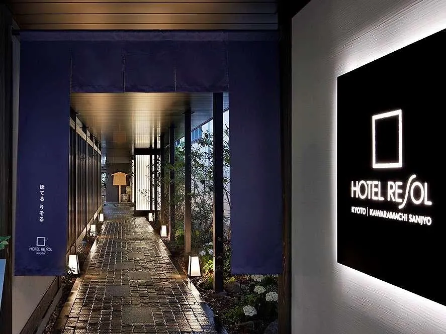 Hotel Resol Kyoto Kawaramachi Sanjo