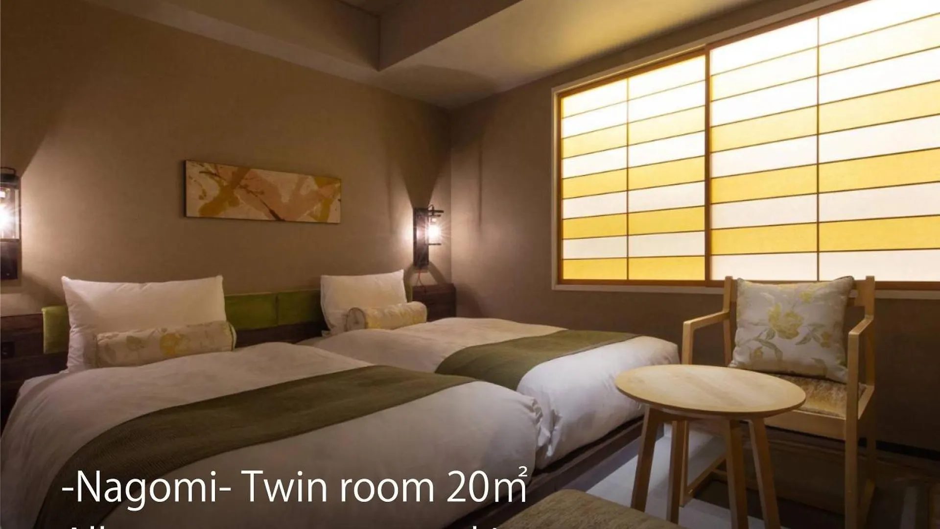 Hotel Resol Kyoto Kawaramachi Sanjo