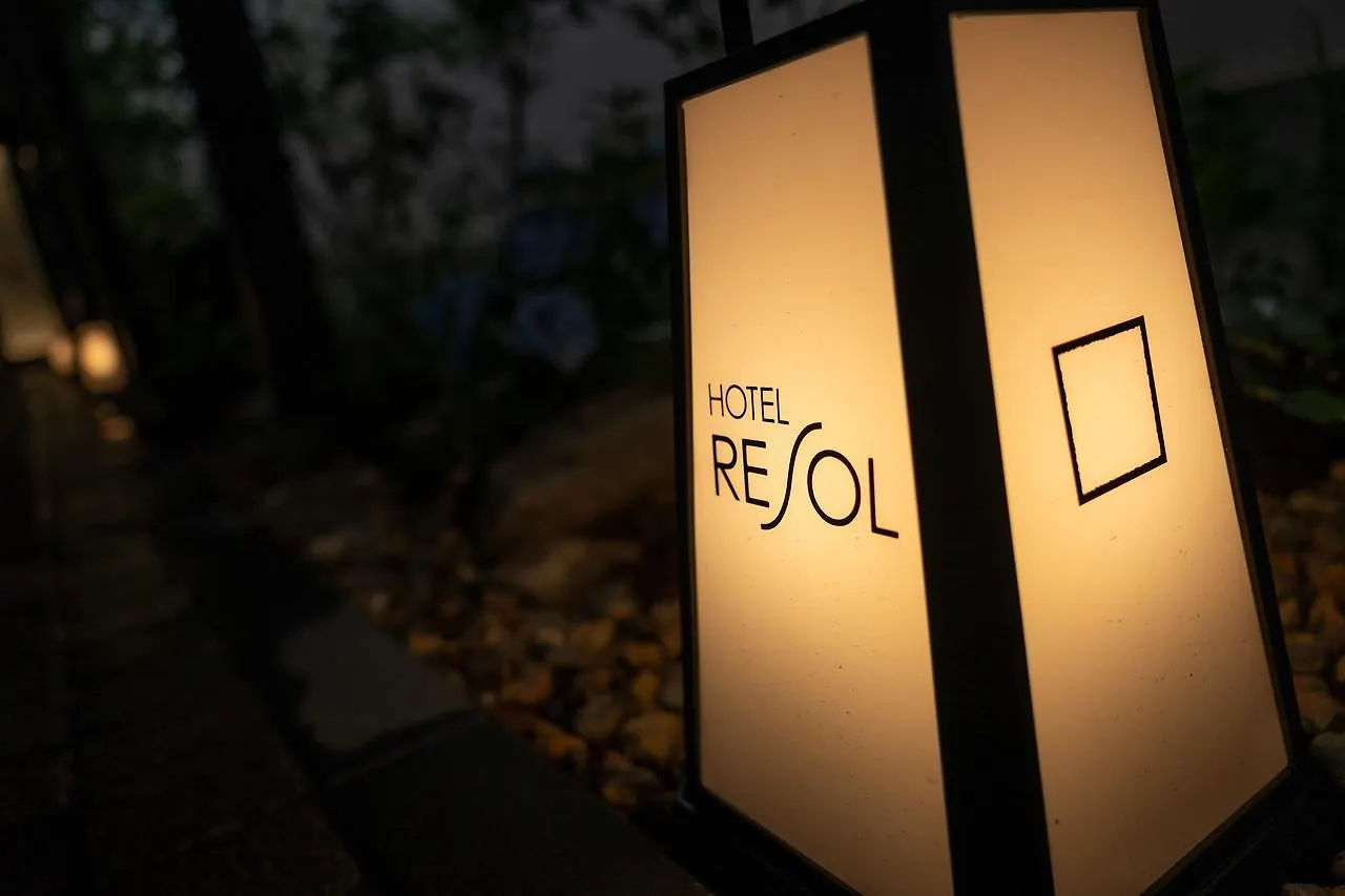 Hotel Resol Kyoto Kawaramachi Sanjo