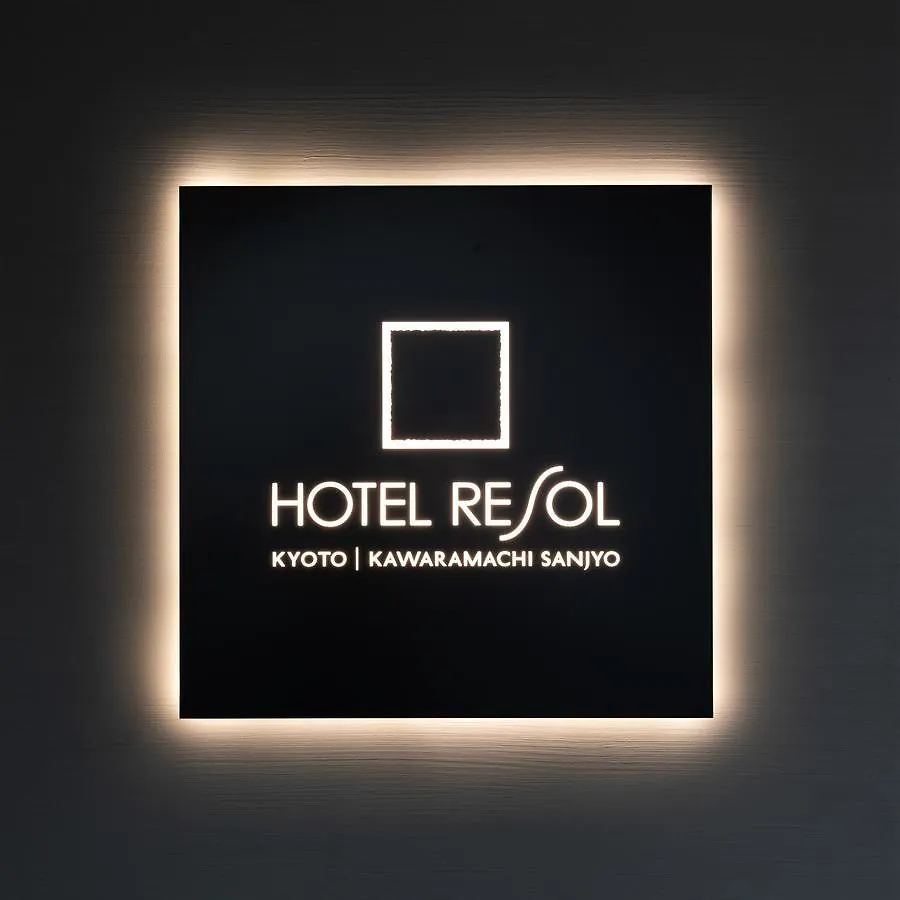 ***  Hotel Resol Kyoto Kawaramachi Sanjo Japan