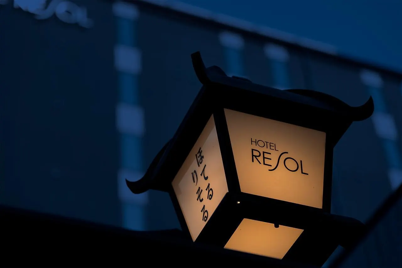 Hotel Resol Kyoto Kawaramachi Sanjo 3*,  Japan